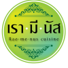 เรามีนัส